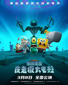 四虎网站最新